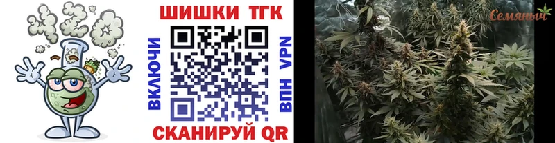 Купить ГАШИШ  МАРИХУАНА  Alpha-PVP  Амфетамин  Вейп ТГК  Меф мяу мяу  Рудня