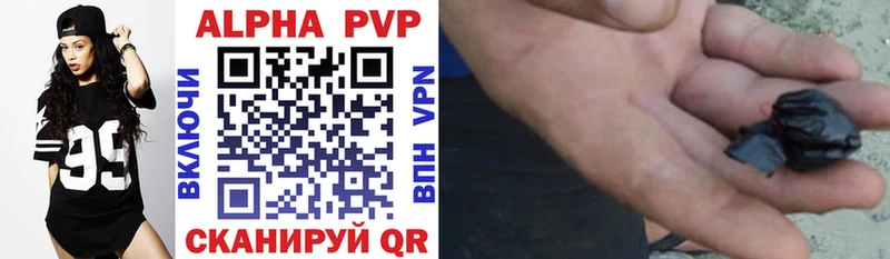 Alfa_PVP СК КРИС  Купить  Рудня 