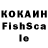 Лсд 25 экстази кислота King Sasquatch