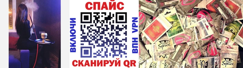 Бутират 99%  Купить  Рудня 
