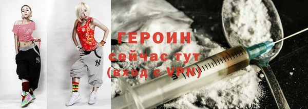 марихуана Кукмор
