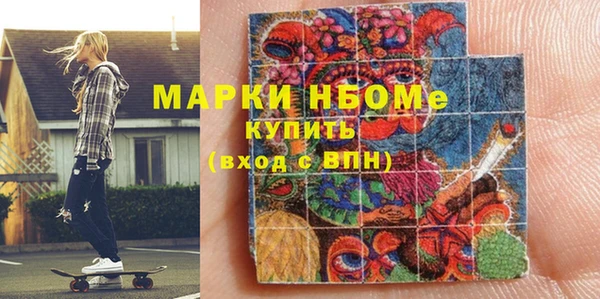 марихуана Кукмор