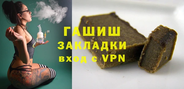 марихуана Кукмор