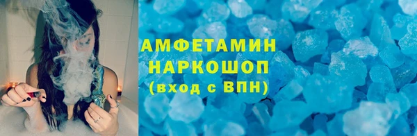 марихуана Кукмор