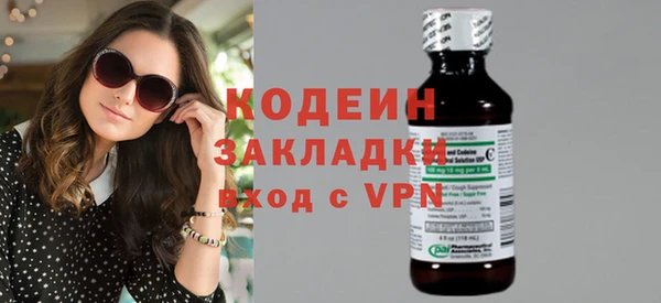 марихуана Кукмор