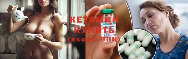 наркотики Кулебаки