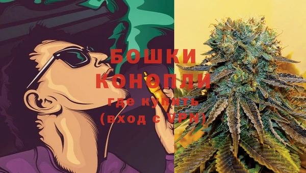 MESCALINE Куйбышев