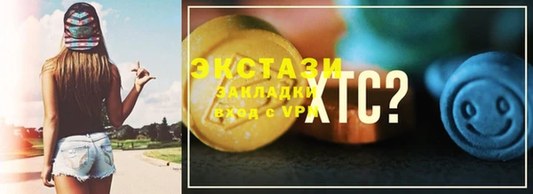 марихуана Кукмор