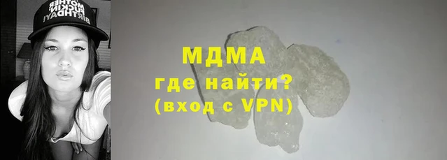 марихуана Кукмор