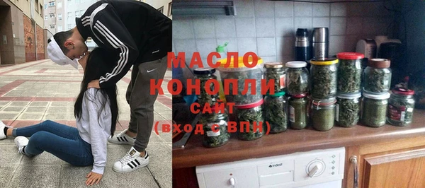 марихуана Кукмор