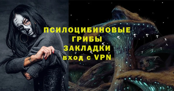 марихуана Кукмор