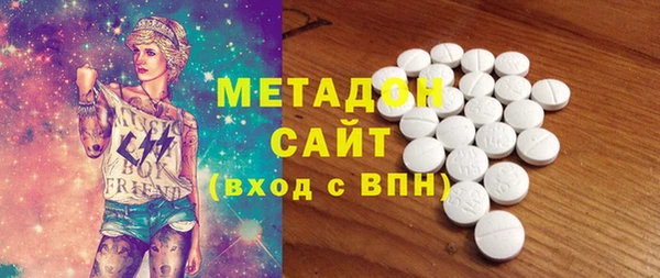 марихуана Кукмор