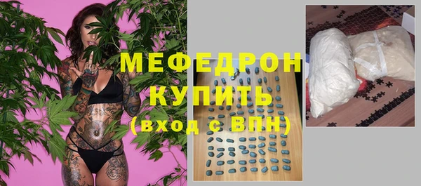 марихуана Кукмор