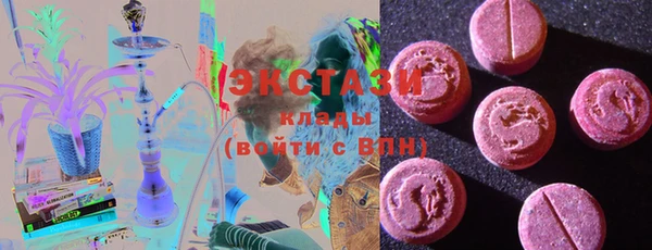 наркотики Кулебаки