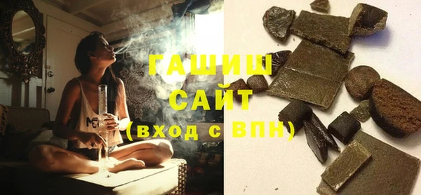 наркотики Кулебаки