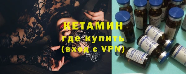 марихуана Кукмор